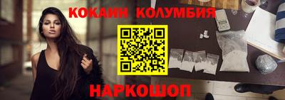 скорость mdpv Мариинск
