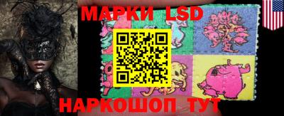 скорость mdpv Мариинск