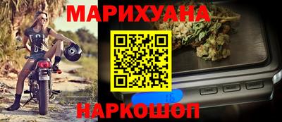MESCALINE Малгобек