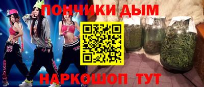 эйфоретик Малоярославец