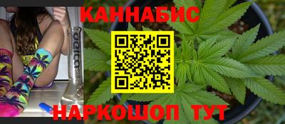 MESCALINE Малгобек