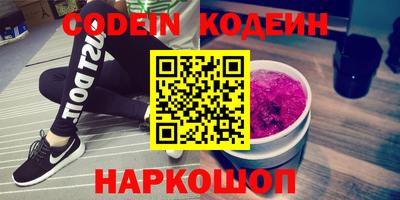 скорость mdpv Мариинск