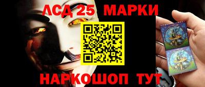 эйфоретик Малоярославец