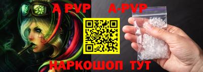 MESCALINE Малгобек