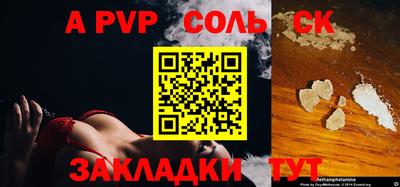 MESCALINE Малгобек