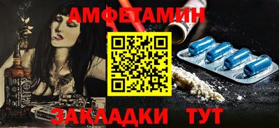 MESCALINE Малгобек