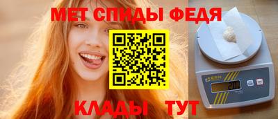 MESCALINE Малгобек