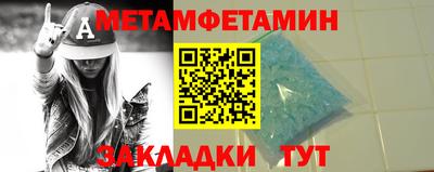 эйфоретик Малоярославец