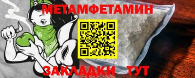 MESCALINE Малгобек