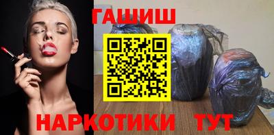эйфоретик Малоярославец