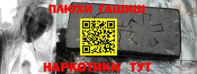 MESCALINE Малгобек