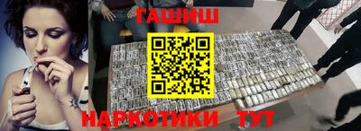 скорость mdpv Мариинск