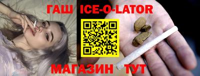эйфоретик Малоярославец